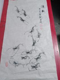 宣纸画：虾