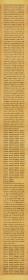 敦煌遗书 大英博物馆 S9142莫高窟 妙法莲华经分别功德品第十七手稿。纸本大小24.21*237.85厘米。宣纸原色仿真复制。