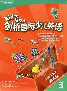 剑桥国际少儿英语自我评估手册．3 = Kid’s Box 
My English Portfolio 3