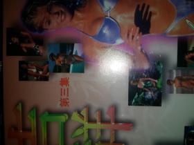 美女泳装卡拉OK DVD  VCD 第三集