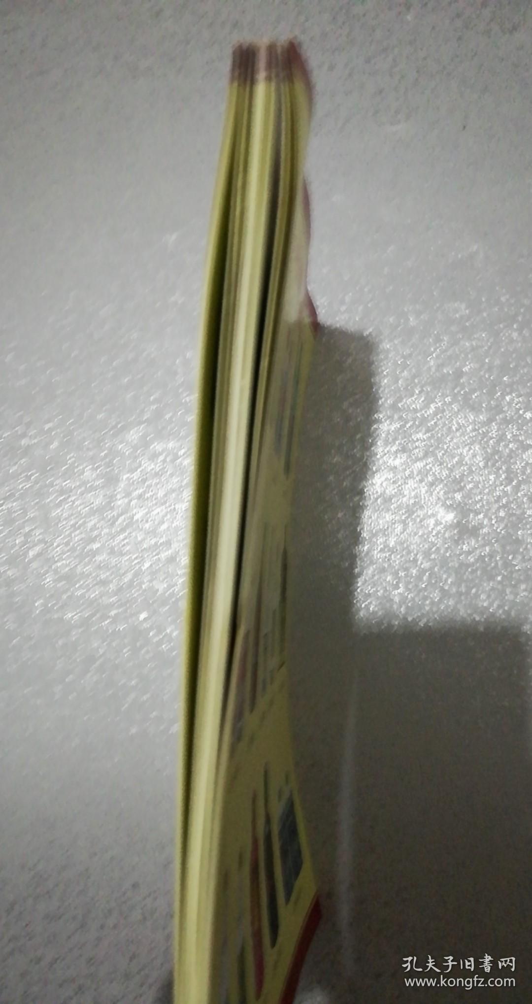 点击查看原图 京久旺牌精品系列酒广告宣传页30张合售,28.4*21.1cm,9品【共29种酒JJW001-029。牛二陈酿酒、高粱原浆、小五粮、老白干、原浆桶酒、江山白、人民公社追忆篇故事酒、北京老酒等】
