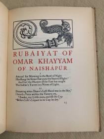 Rubaiyat of Omar Khayyam 《鲁拜集》