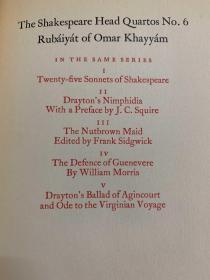 Rubaiyat of Omar Khayyam 《鲁拜集》