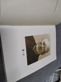 薄一波：[摄影集]，2005一版一印