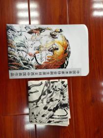 黄土画派创始人【刘文西】精品人物速写《陕北牧羊老人》一幅，带刘文西专用信封，四尺整纸，68厘米//136厘米