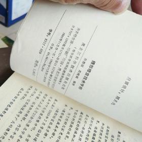 摄影暗室技术手册。