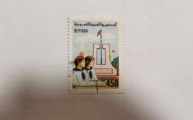 SYRIA 叙利亚1989年儿童邮票