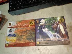 CD MOZART 1、3古典音乐【2碟合售】