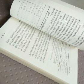 摄影暗室技术手册。