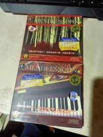 CD   MENDELSSOHN 恩德尔松 3.4【2碟合售 下单请看图】