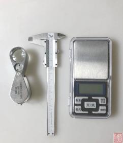 现货发出！古泉书馆推荐——钱币鉴定专用工具套装 （含游标卡尺+电子秤+放大镜）