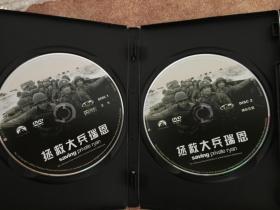 拯救大兵瑞恩DVD9 中录华纳正版 双碟装