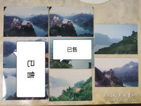 彩色照片：有亭子的三峡美景的彩色照片     共8张照片售       彩色照片箱2   00118
