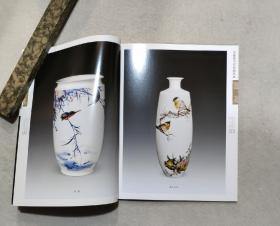 景德镇当代瓷画名家 ：许飞岩—— 陶瓷艺术作品集