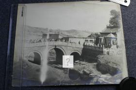 有偿征集老照片拍摄地点线索： 20200602，蟠龙桥，护城河桥，有可能拍摄于河北井陉县或和山西交界一带。有同一地点的明信片标注其为“北京附近”