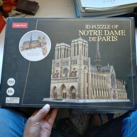 3D PUZZLE OF NOTRE DAME DE PARIS 拼房子【 不是书 】请看图  全新 未开封