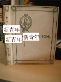 稀缺， 《阿尔伯特国王 》彩色插图，  约1915年出版