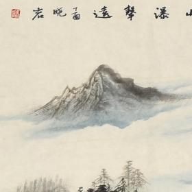 安徽美协会员 黄老师《云山瀑声远》SS2732