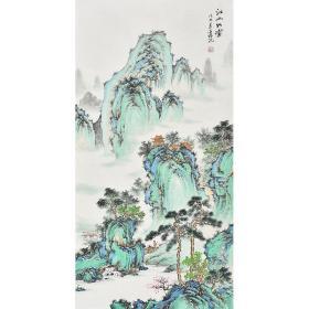 【带合影】当代实力山水画家 王老师《江山如画》SS2887.