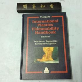 International Plastics Flammability Handbook (国际塑料易燃手册)  内页干净