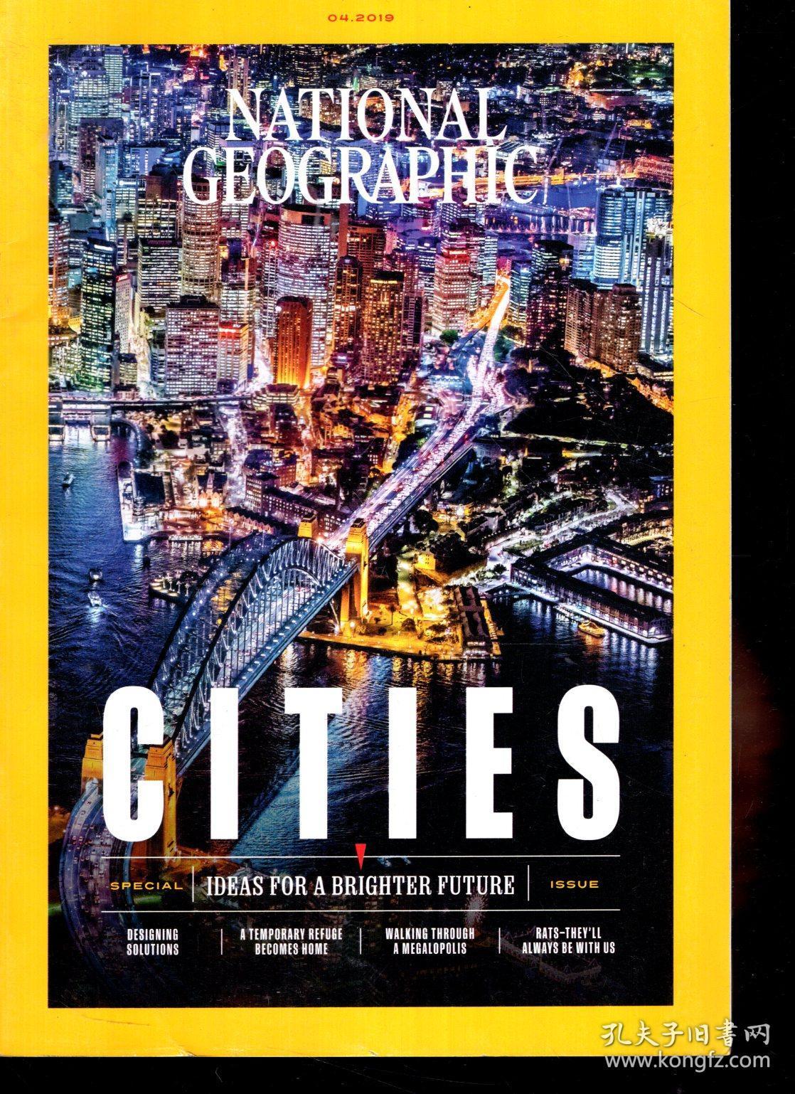 SPECIAL ISSUE.NATIONAL GEOGRAPHIC 2019年1期、2、3、4、5、6、 六册合售