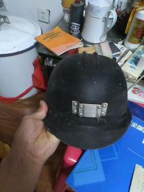 煤矿用安全帽  老黑帽斗 全新未使用 带合格证  纯棉帽圈