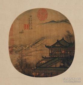 宋 李嵩 月夜看潮图 22.3x22cm 绢本 艺术微喷画芯 名画复制