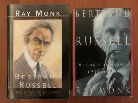 Bertrand Russell: The Spirit of Solitude 1872-1921,  The Ghost of Madness 1921-1970 (两册合售）（进口原版，国内现货）