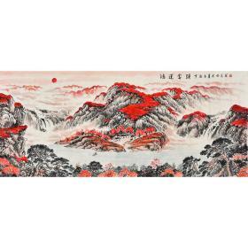 【带合影】中国美协会员 徐老师《鸿运当头》SS2711.