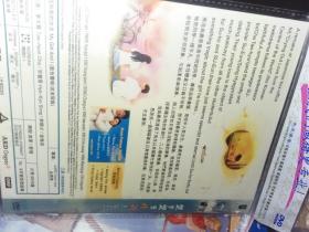 电影故事片dvd 简装 一碟 韩国电影 我和我的女友 车太铉宋慧乔