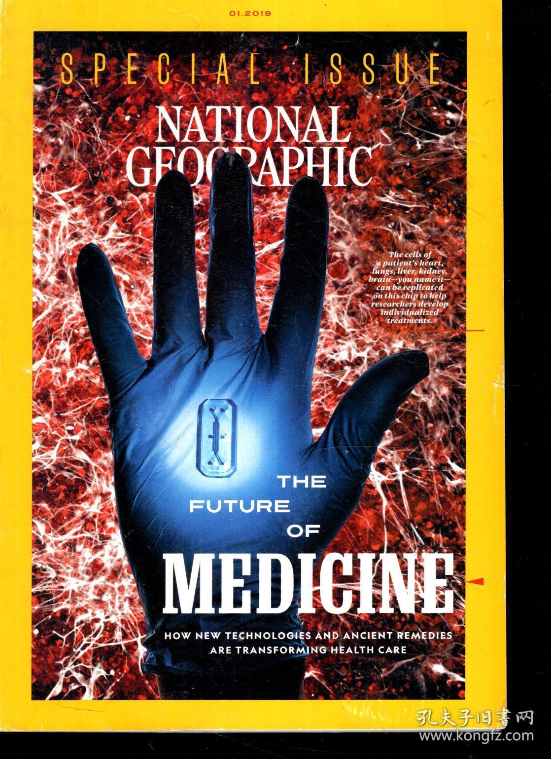 SPECIAL ISSUE.NATIONAL GEOGRAPHIC 2019年1期、2、3、4、5、6、 六册合售