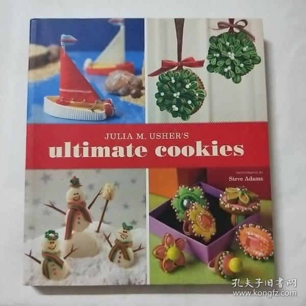 UltimateCookies