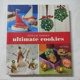 UltimateCookies