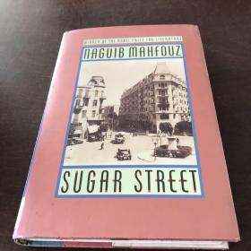 SUGAR STREET: The Cairo Trilogy III（英文原版）