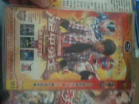 电影dvd 简装 2碟  2010贺岁档铠甲勇士真人版孔子周润发阿凡达D版邻家特工名侦探柯南剧场版漆黑的追踪者2012世界末日公主与青蛙大侦探福尔摩斯十月围城三枪拍案惊奇破碎的拥抱炮弹专家阴兽再造战士反攻时刻虎克船长隐藏摄像机听说郑胜必失踪事时间旅行者的妻子D版