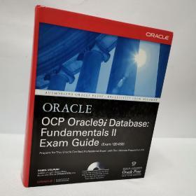 ocp oracle9i database:fundamentals ll exam guide
