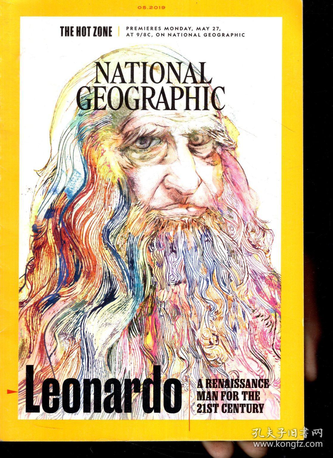 SPECIAL ISSUE.NATIONAL GEOGRAPHIC 2019年1期、2、3、4、5、6、 六册合售