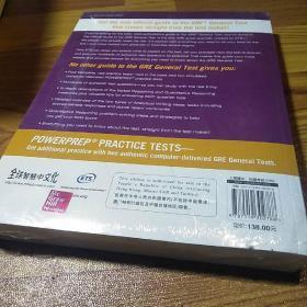 新东方 GRE考试官方指南：第3版