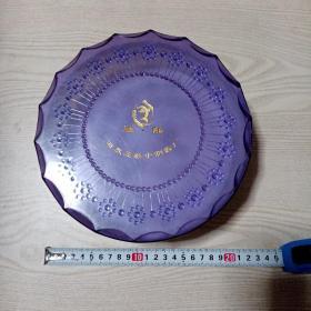 塑料药盒子（海豚牌石家庄新华制药厂制）