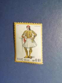 外国邮票   希腊邮票  1973年   民族服饰（信销邮票）