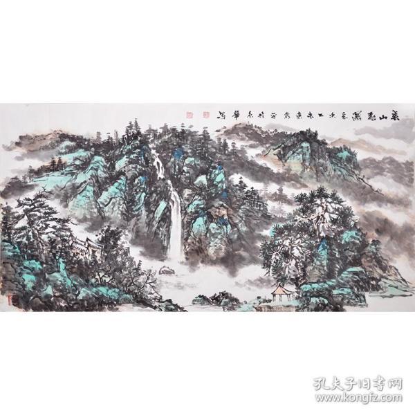 清华大学美术学院袁老师《云山飞瀑》SS1101
