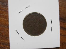 日本铜币（一钱）