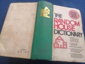 随机屋词典THE RANDOM HOUSE DICTIONARY
