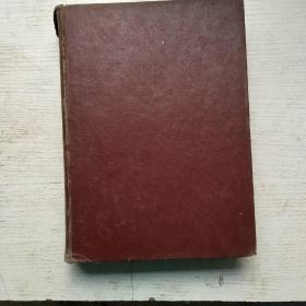 新华半月刊1956年9-13期