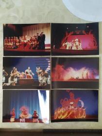 彩色照片： 舞台表演的彩色照片       共6张照片合售     彩色照片箱2   00183