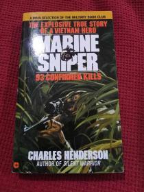 MARINE SNIPER 狙击手海斯科克传奇