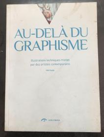 AU-DELA DU GRAPHISME