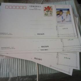明信片，吴忠市首届体育运动会，5O套(每套内含1O张)