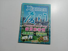 厦门商贸旅游图2012