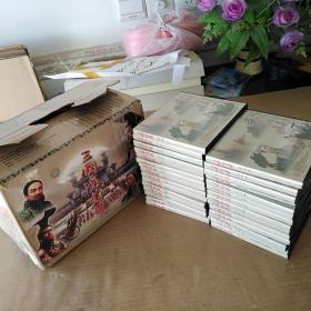 VCD： 盒装30碟  八十四集电视连续剧  三国演义（珍藏版）